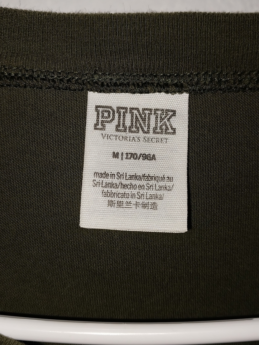 PINK Victoria's Secret Olive Green Long Sleeve Tee